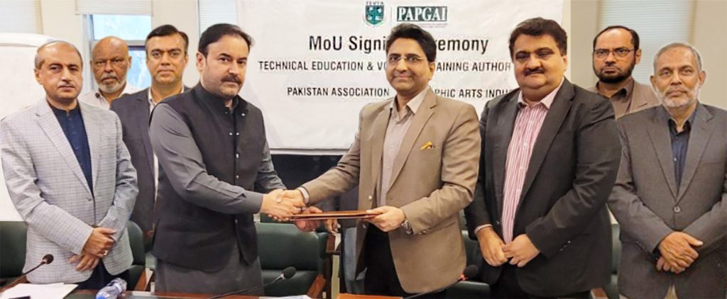 A very productive session was held in which matters related to PR and lobbying for the interests of Printing & Packaging Industry, technical training, Management trainings, etc were discussed in detail. Chairman PAPGAI Mr.Saad Haleem Khan, SVC Mr.Ismail Aziz, VC Mr.Abdul Wadood Alvi, Former Chairman Mr.Abdul Majeed, Mr.Salman Haroon, Mr.Naseeruddin and Mr.Saad Mansoor were present at the occasion. It was followed by dinner courtesy Karachi Brothers present.